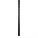 Управляемая звуковая колонна