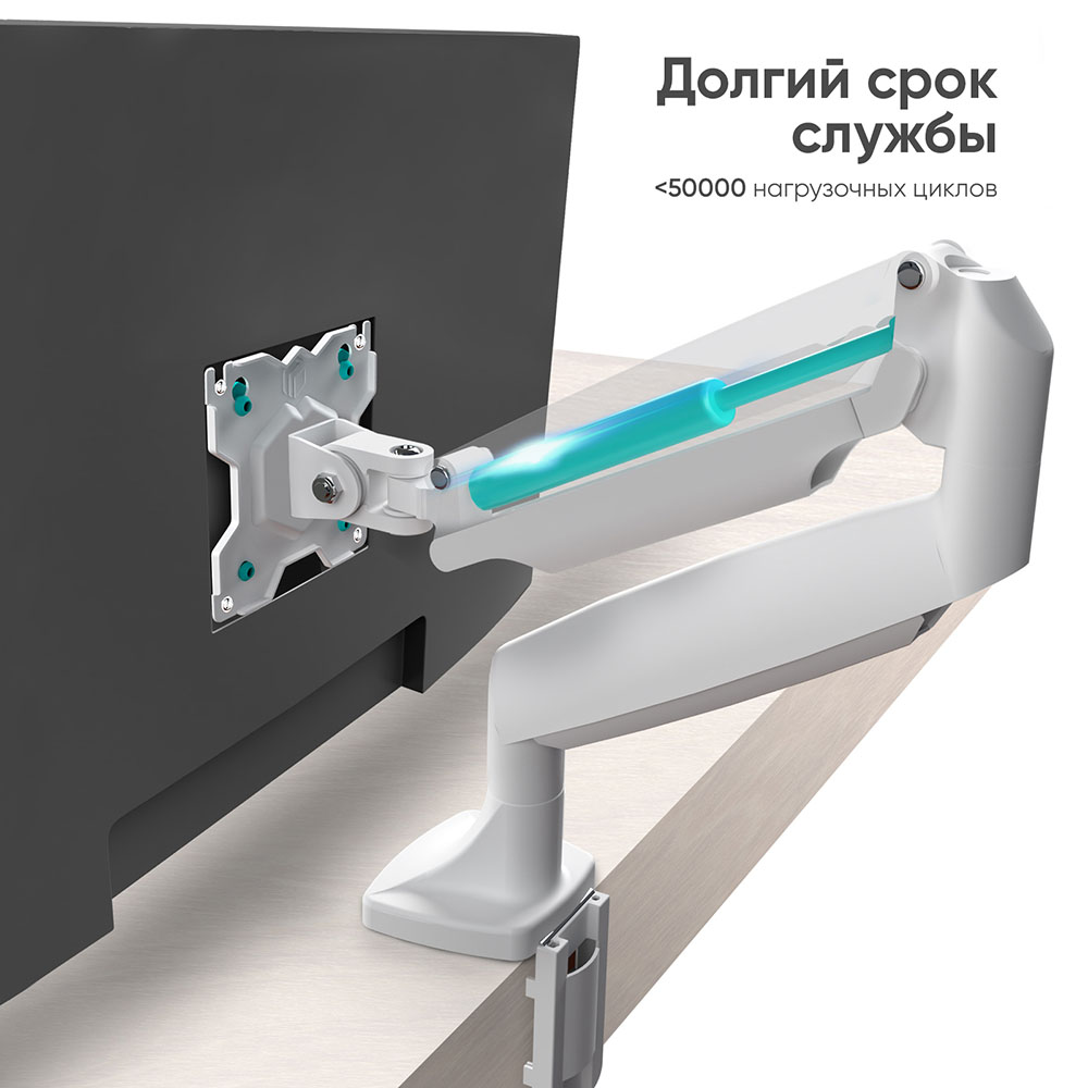 ONKRON G100-W, ф-5 ONKRON G100-W, ф-5