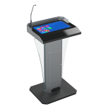 Интерактивная трибуна 