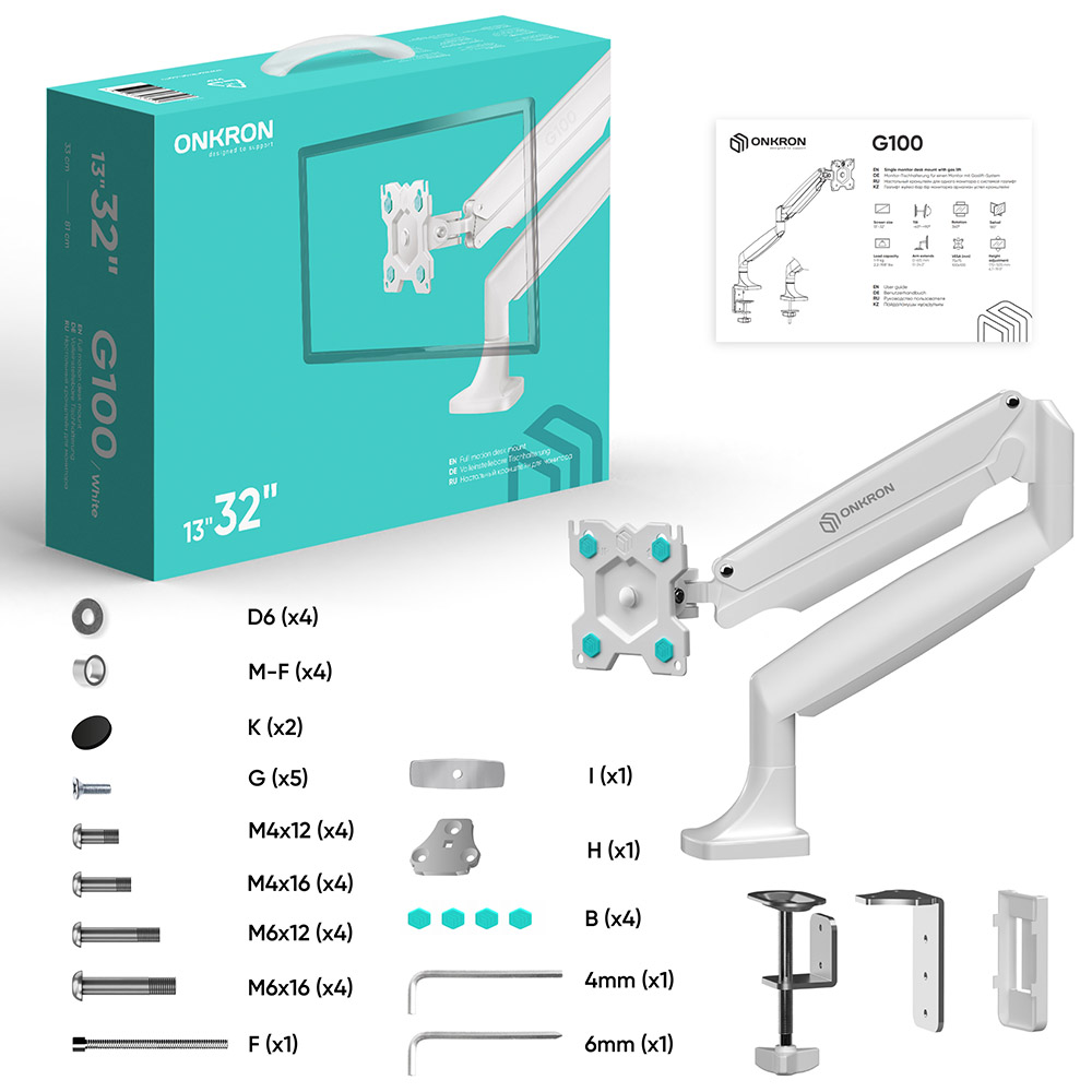 ONKRON G100-W, ф-8 ONKRON G100-W, ф-8