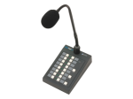 Микрофон, 16 зон, работает с двумя DigiPageJr