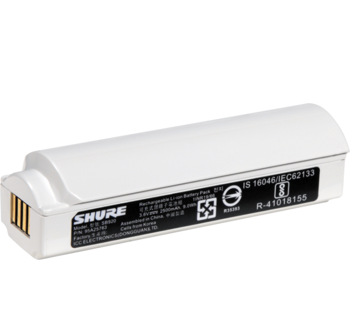 Shure SB920 Shure SB920