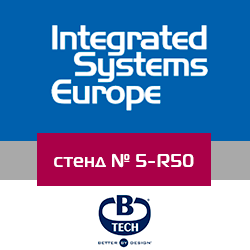 ISE 2019: B-Tech представит крепления и стойки для LED-дисплеев