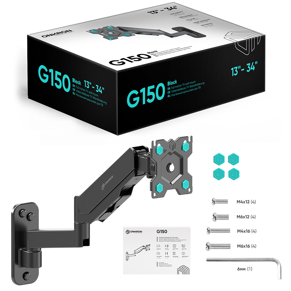 ONKRON G150, ф-8 ONKRON G150, ф-8