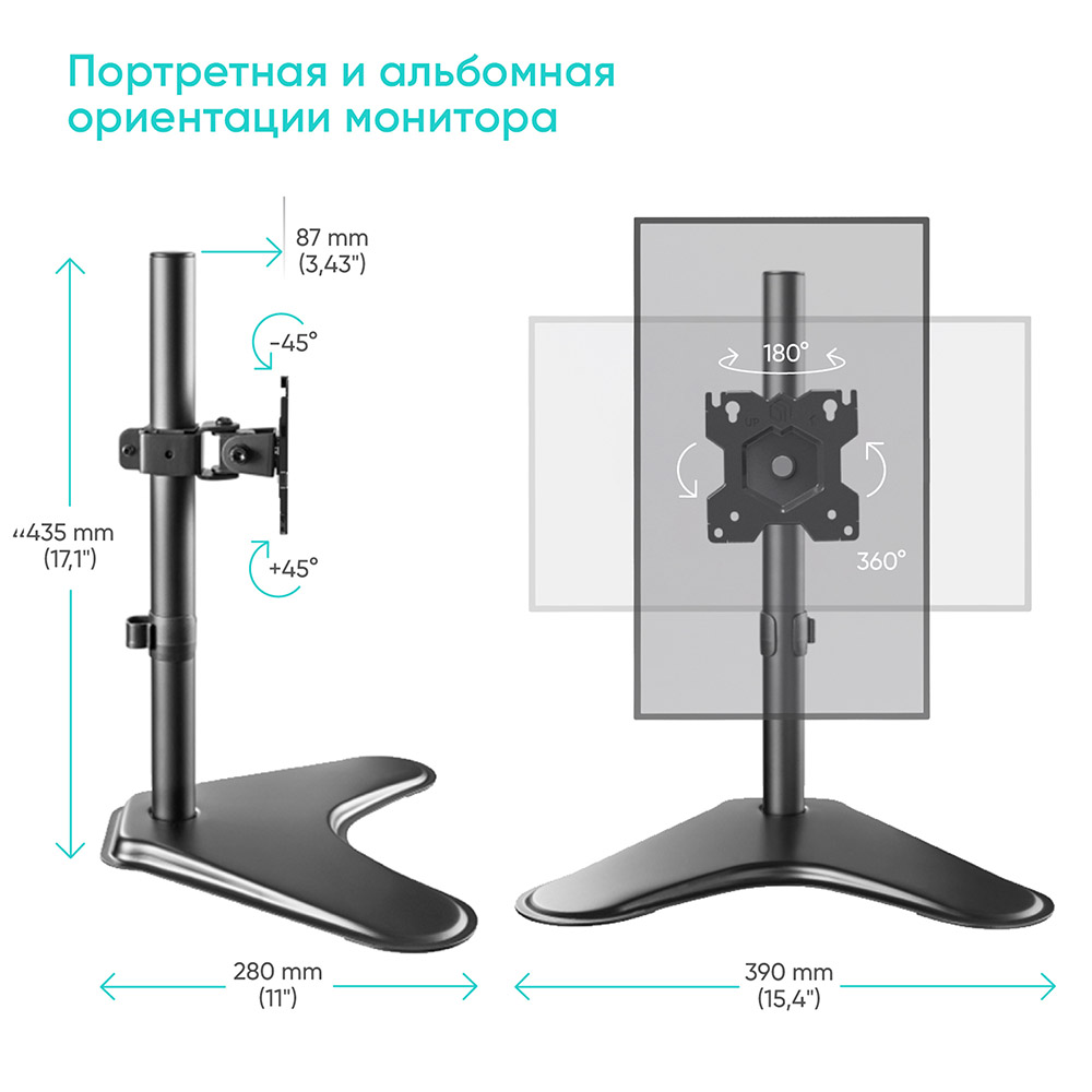 ONKRON D101FS, ф-5 ONKRON D101FS, ф-5