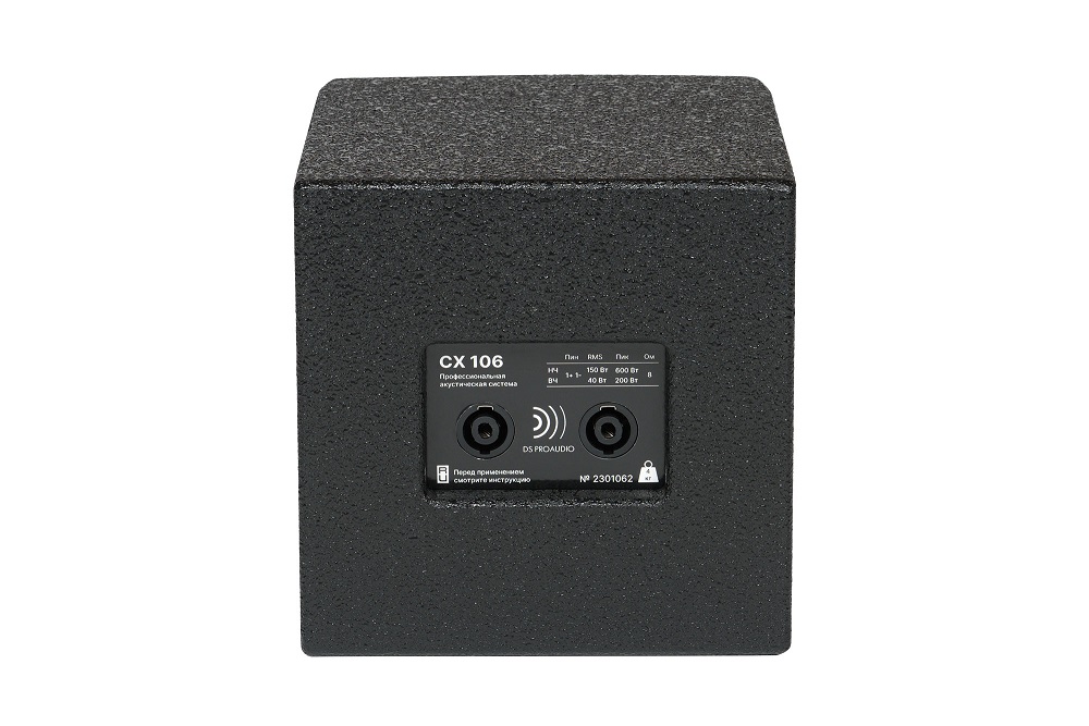DS Proaudio ANT-4 DS Proaudio ANT-4