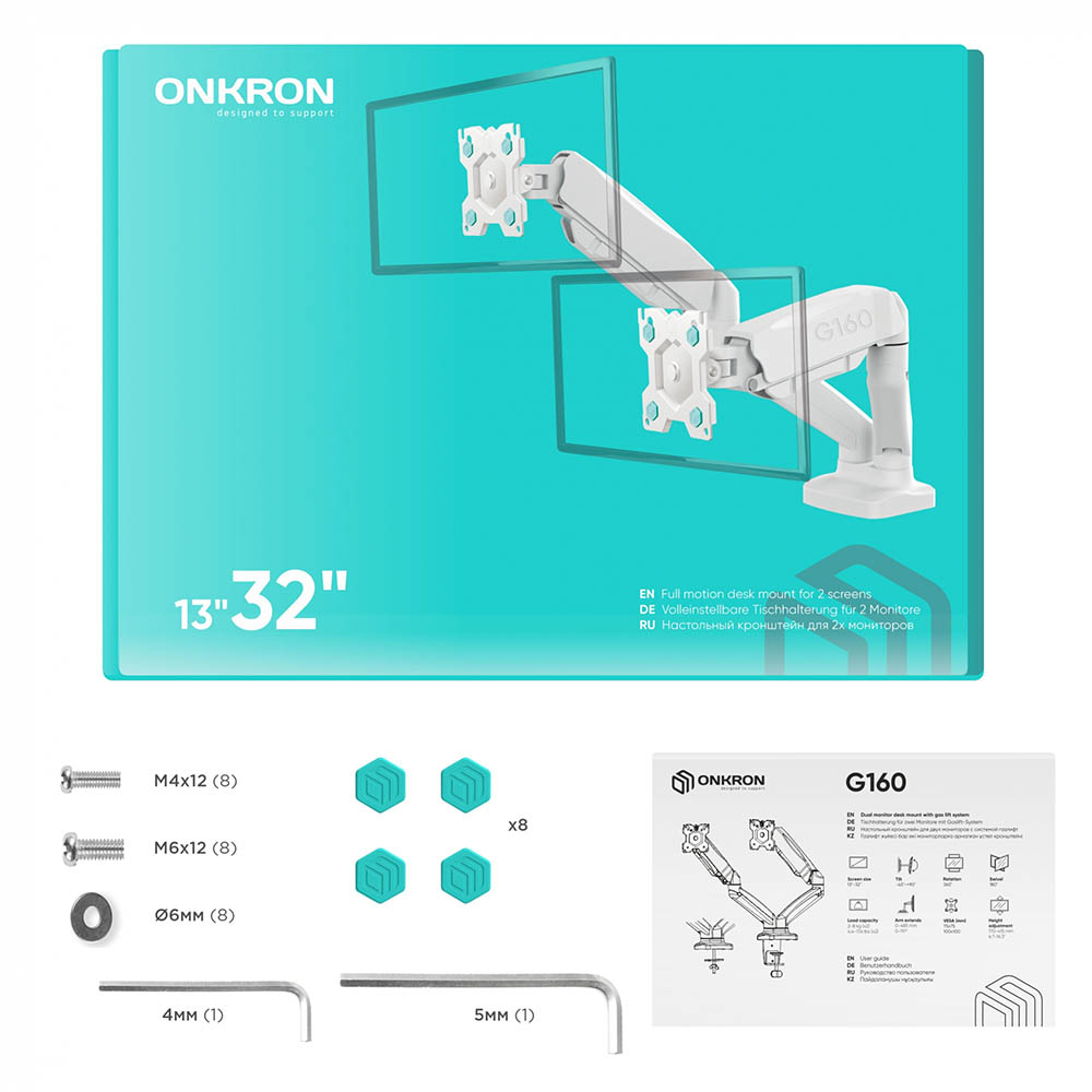 ONKRON G160-W, Ф-9 ONKRON G160-W, Ф-9
