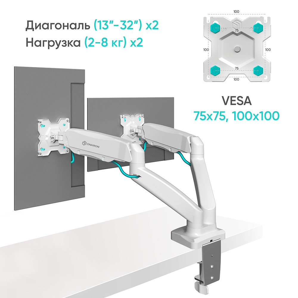 ONKRON G160-W, Ф-5 ONKRON G160-W, Ф-5