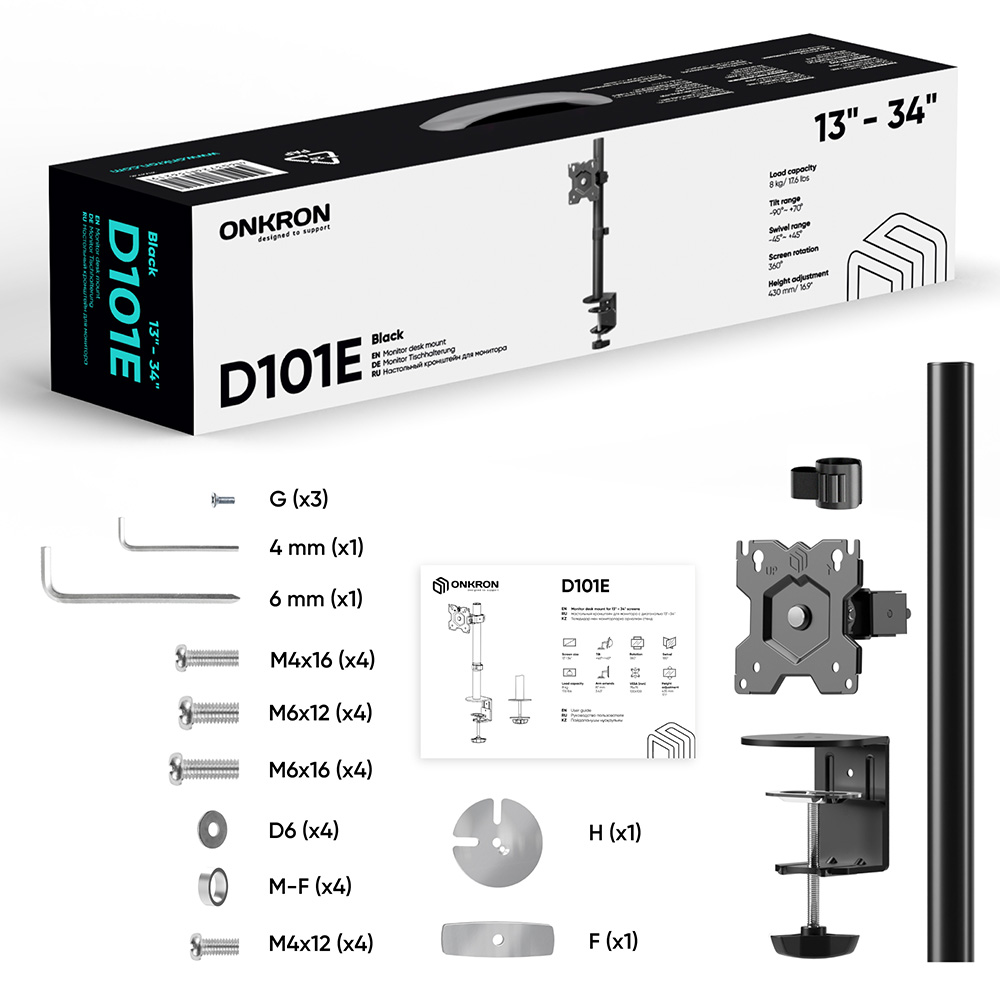 ONKRON D101E, ф-9 ONKRON D101E, ф-9