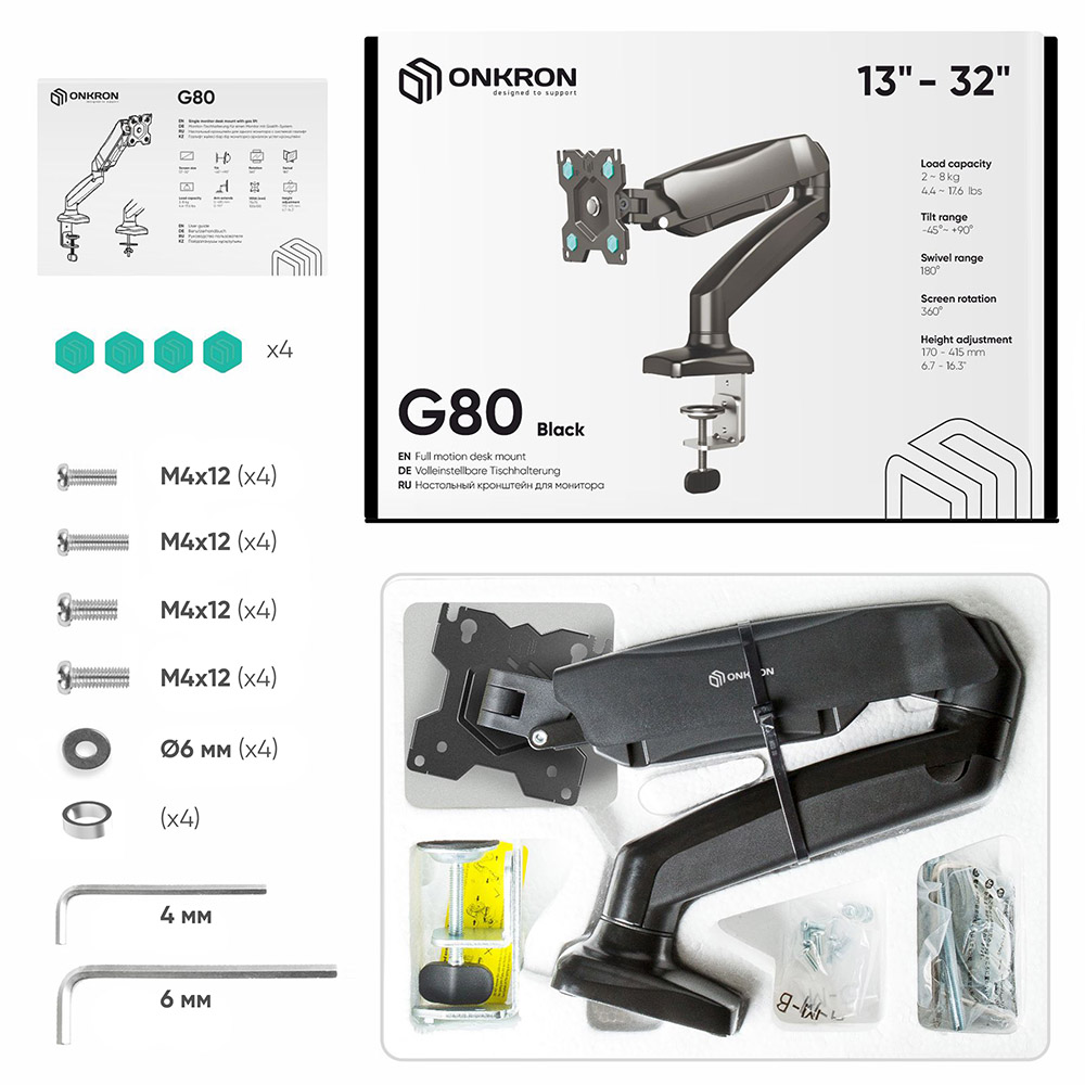 ONKRON G80-B, ф-10 ONKRON G80-B, ф-10