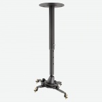 Универсальный потолочный кронштейн для проектора массой до 10 кг, телескопическая штанга 400-600 мм, цвет чёрный