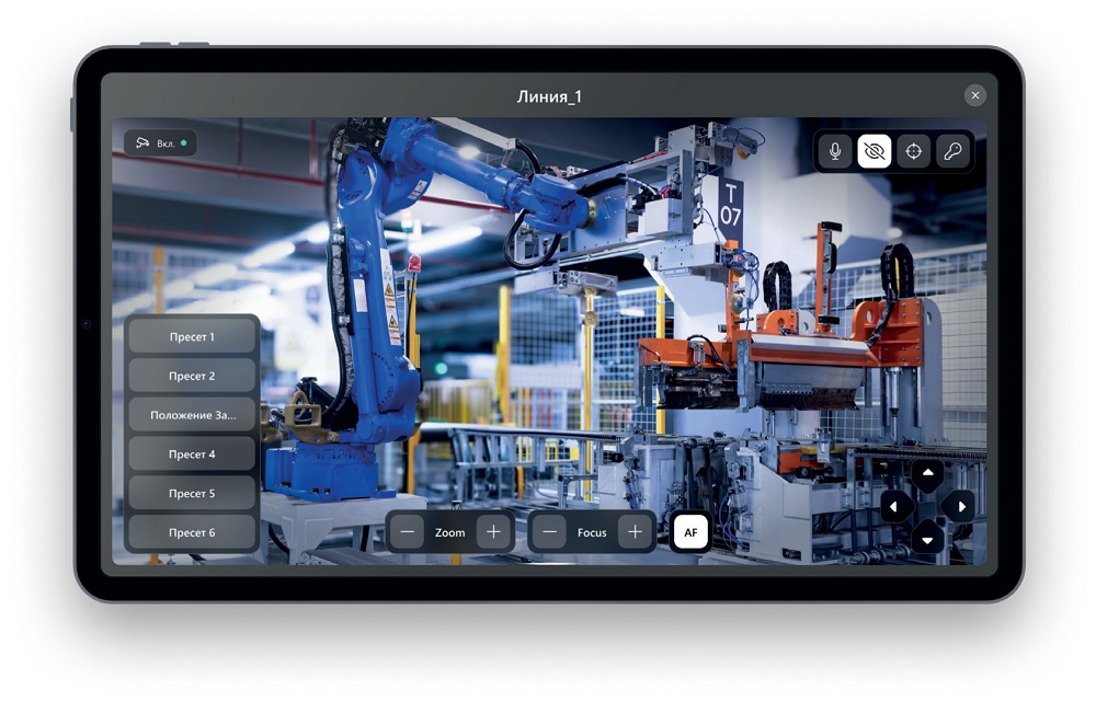 Forsite Touch 10.1, img-2 Forsite Touch 10.1, img-2