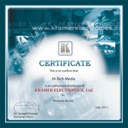 Компания Хай-Тек Медиа получила статус дилера Kramer