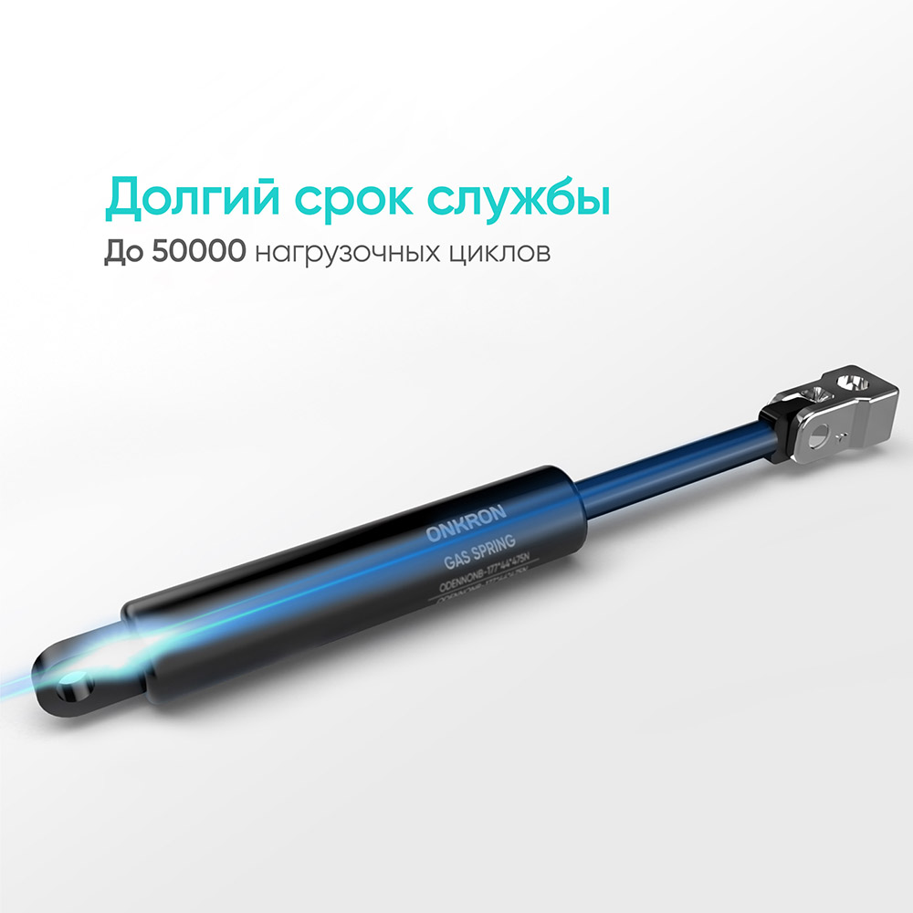 Onkron G120-B, ф-6 Onkron G120-B, ф-6
