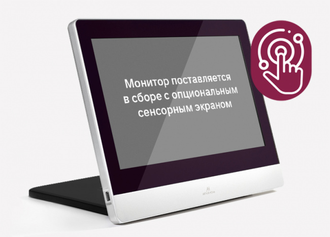 TS170HDG - Сенсорный экран для монитора 17 TS170HDG - Сенсорный экран для монитора 17