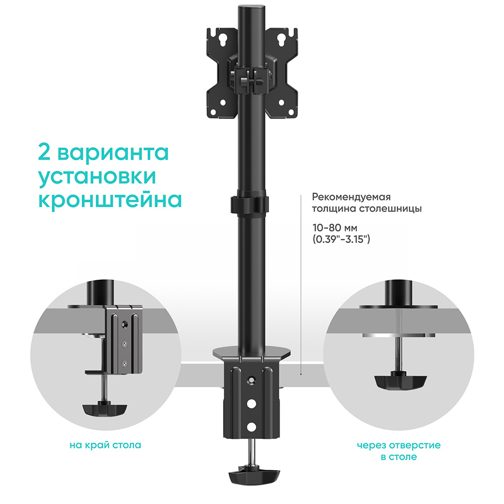 ONKRON D101E, ф-7 ONKRON D101E, ф-7
