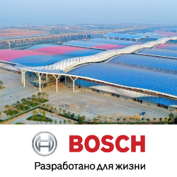 Система оповещения Bosch в Шэньчжэньском всемирном выставочном и конференц-центре