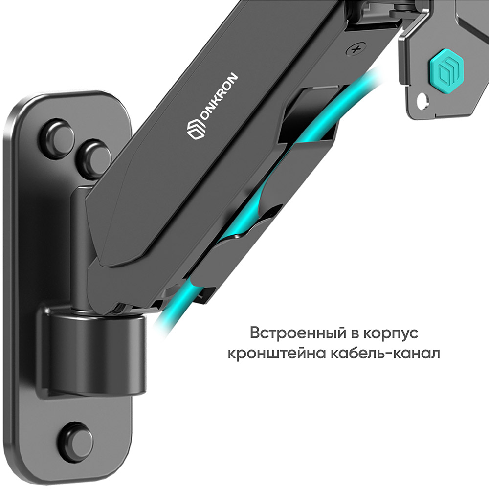 Onkron G120-B, ф-7 Onkron G120-B, ф-7