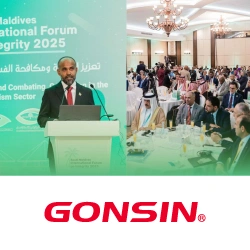 GONSIN обеспечивает многоязычную беспроводную коммуникацию для FIF2025