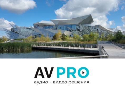 Театр Камала получил AV-комплекс для мероприятий международного уровня