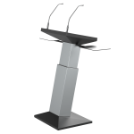 Интерактивная трибуна 