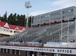 Центр зимних видов спорта им. А.В. Филипенко в г. Ханты-Мансийск