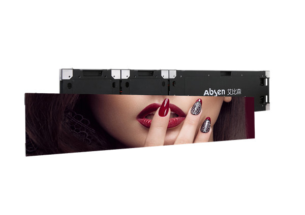 Светодиодный экран Absen N5 Plus-02 Светодиодный экран Absen N5 Plus-02