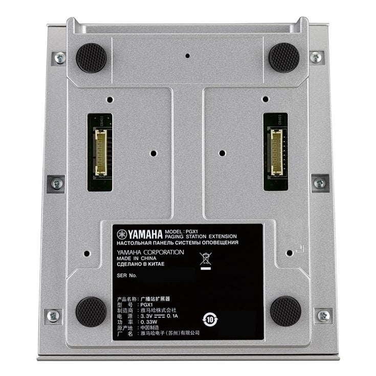 Yamaha PGX1 – расширитель станции оповещения-фото_4 Yamaha PGX1 – расширитель станции оповещения-фото_4