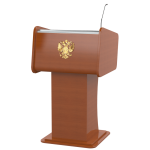 Интерактивная трибуна 