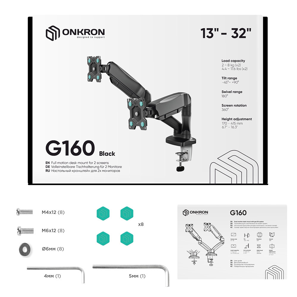 ONKRON G160, ф-8 ONKRON G160, ф-8