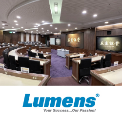 Гибридное обучение на оборудовании Lumens в соответствии с тенденциям EdTech 2022 