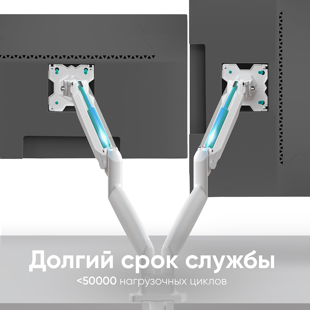 ONKRON G200-W, ф-10 ONKRON G200-W, ф-10