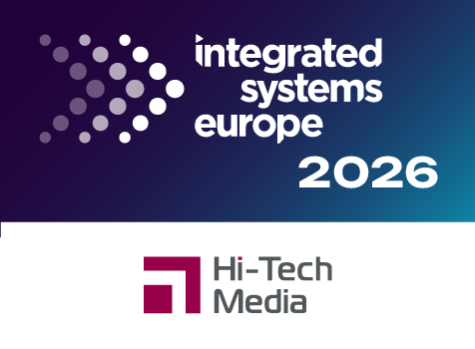 Новинки ISE 2026