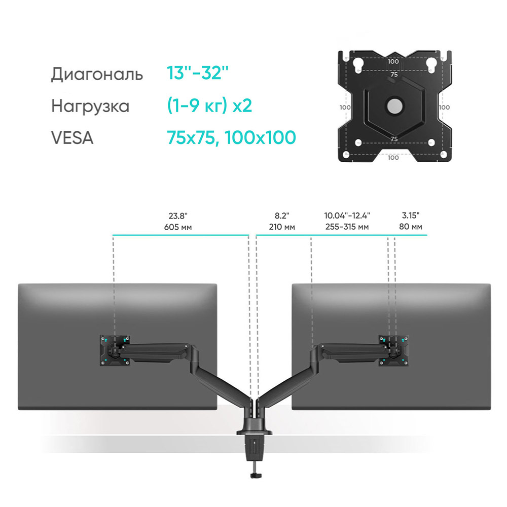 ONKRON G200, ф-6 ONKRON G200, ф-6