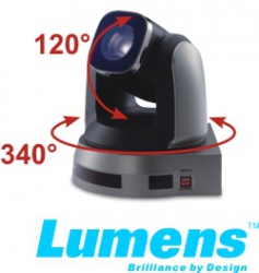 Lumens VC-G30/G50 - PTZ-видеокамеры ультра высокой четкости Full HD 1080/60p с выходом HD-SDI