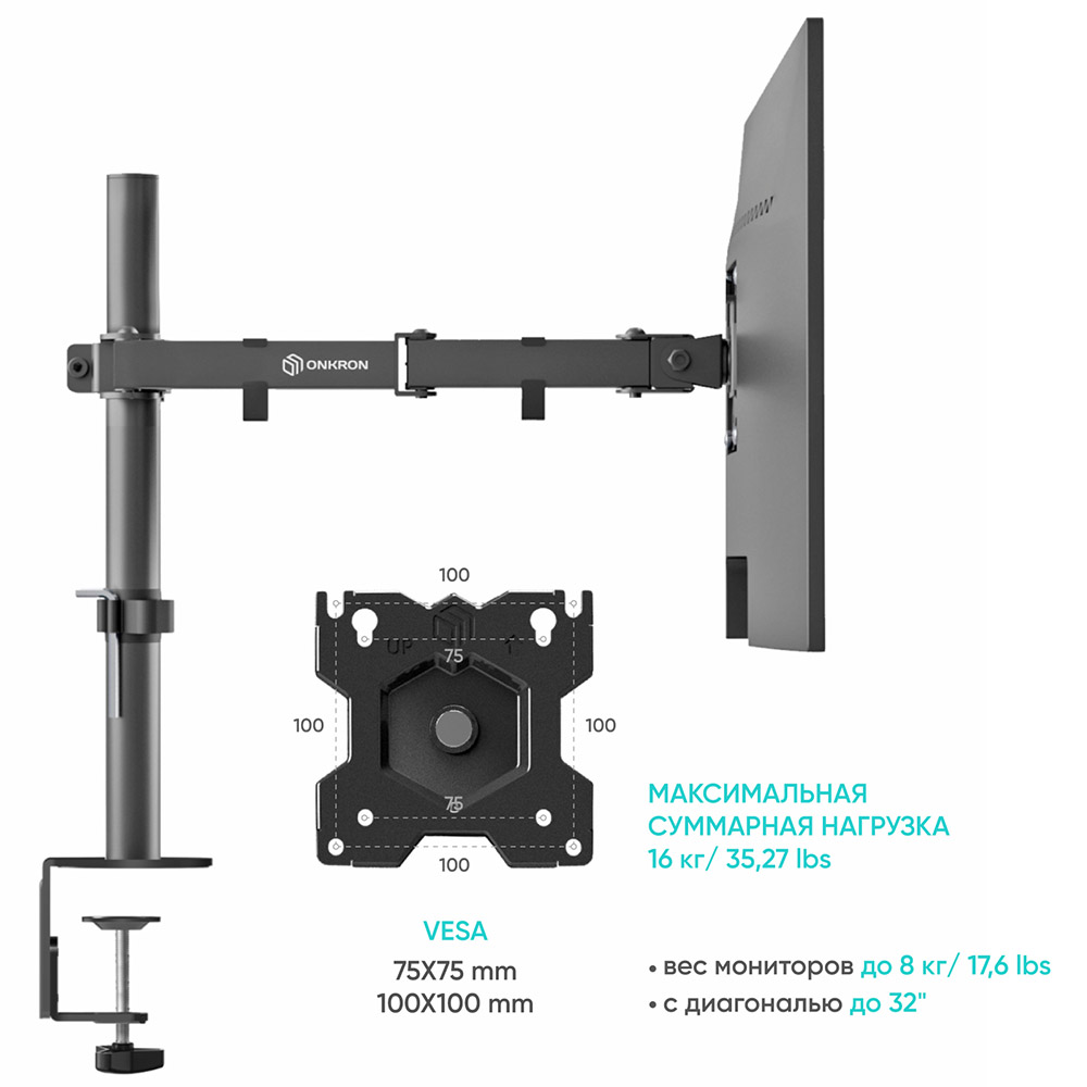 Onkron D221E-B, ф-3 Onkron D221E-B, ф-3
