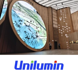 1 800 кв. м передовых LED-решений Unilumin проектируют будущее на Экспо 25 в Осаке