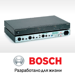 Внимание! Устройство Bosch LBB1968/00 снимается с производства