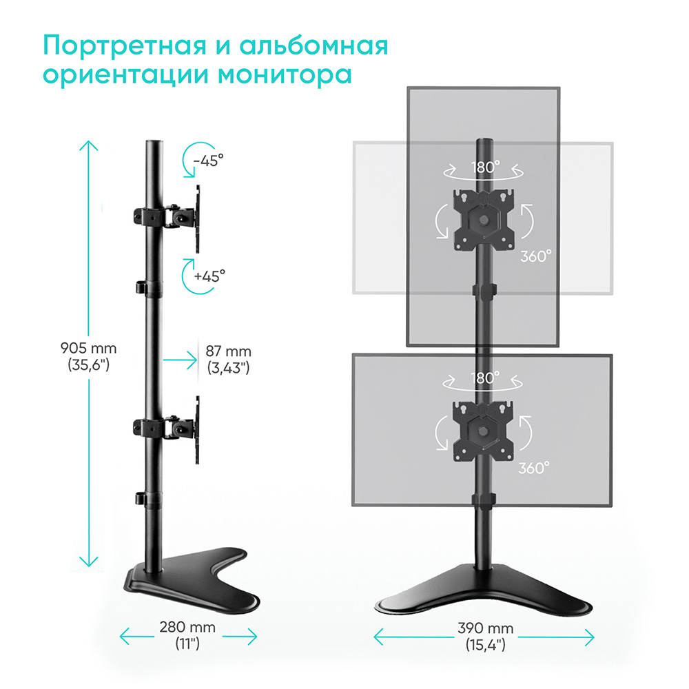 ONKRON D208FS, ф-4 ONKRON D208FS, ф-4