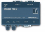 Kramer VP-200Dxl – дифференциальный усилитель-распределитель сигнала VGA (до WUXGA) 1:2 высокого разрешения. 
