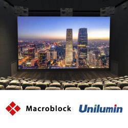 В кинотеатрах Поднебесной появляются новые светодиодные экраны Unilumin, сертифицированные DCI