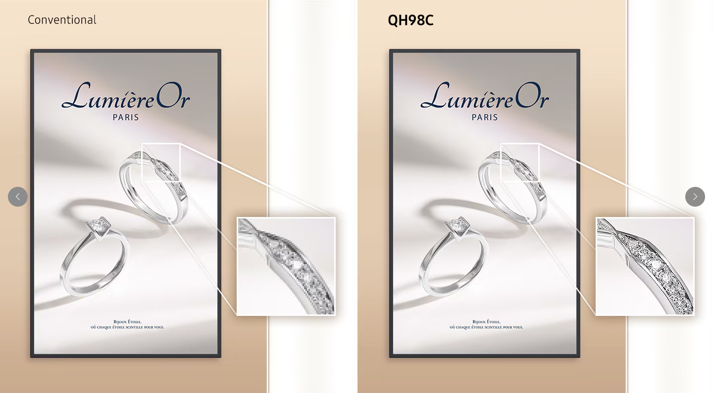 Экраны серии QHC, фото-6 Экраны серии QHC, фото-6