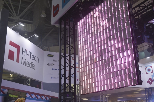 На стенде Hi-Tech Media,участника выставки Light+Audio Tec-2024, фото-44 На стенде Hi-Tech Media,участника выставки Light+Audio Tec-2024, фото-44