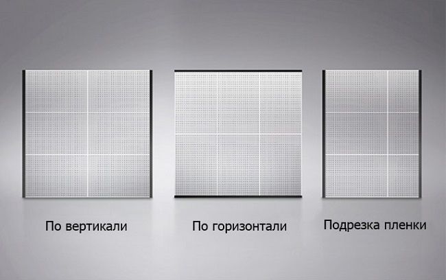 LG LAT140GT81 LG LAT140GT81
