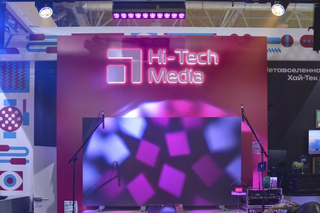 На стенде Hi-Tech Media,участника выставки Light+Audio Tec-2024, фото-23 На стенде Hi-Tech Media,участника выставки Light+Audio Tec-2024, фото-23