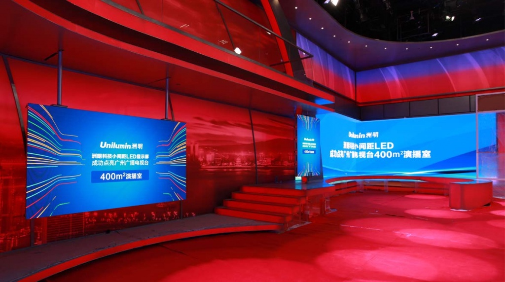 Светодиодные экраны Unilumin Светодиодные экраны Unilumin