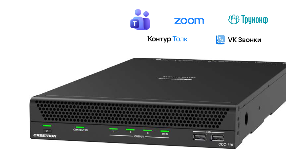 UC Collab Compute: минимум железа, быстрый старт