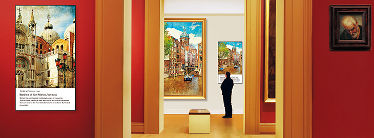 PNH701 особенности