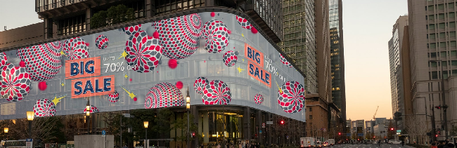 Гибкие, уличные Led дисплеи LG серии GMBD Гибкие, уличные Led дисплеи LG серии GMBD
