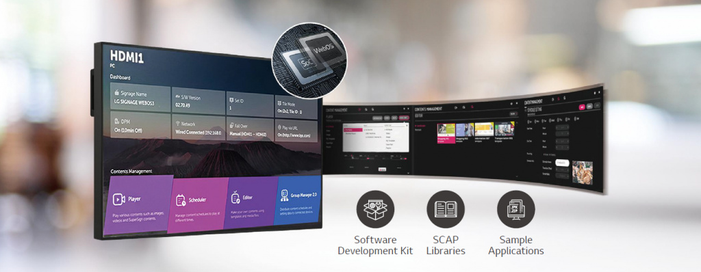 Lg 75XS4G - Удобное использование через умную платформу WebOS Lg 75XS4G - Удобное использование через умную платформу WebOS